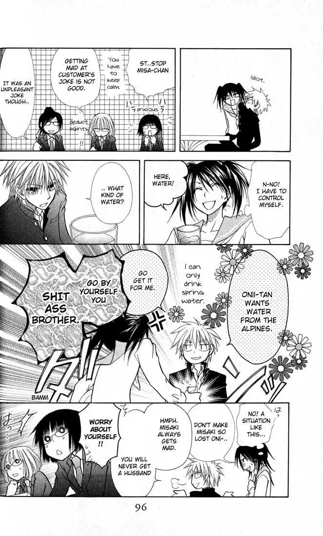 Kaichou Wa Maid-sama! Chapter 12 29